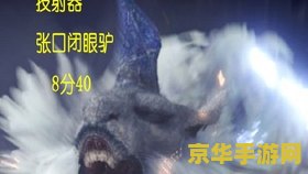 穿越火线肖枫最后去哪了 穿越火线肖枫最终归宿：从游戏世界到现实世界的重生