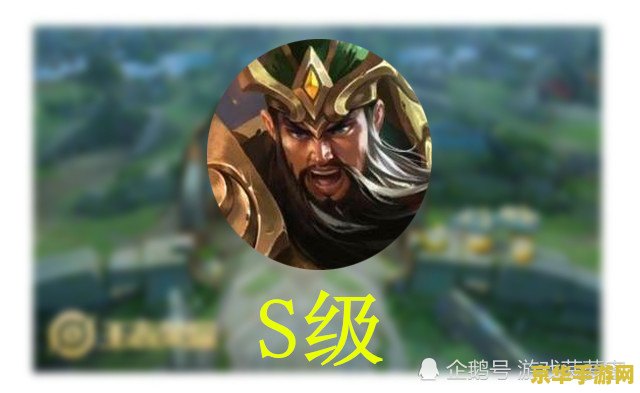 王者荣耀墨子保护人怎么画 王者荣耀中墨子保护人的场景绘制指南