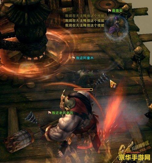 斗战神鹰愁涧在哪 斗战神鹰愁涧：游戏探险与传说之地