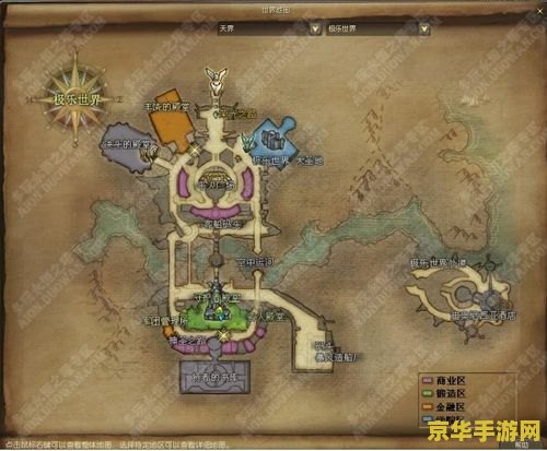永恒之塔配置要求 永恒之塔配置要求详解