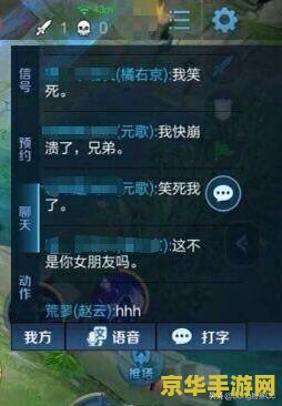 王者荣耀红宝石多了怎么办 王者荣耀中红宝石过剩的应对策略