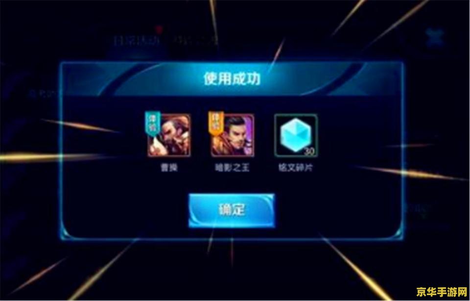 为什么无线网玩王者荣耀很卡怎么回事 无线网络下玩王者荣耀卡顿原因分析