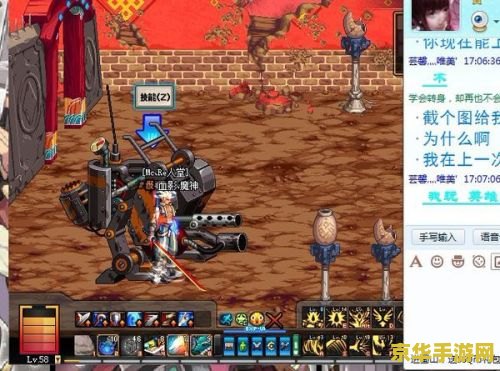 dnf根特北门 DNF根特北门：挑战与荣耀的交汇点