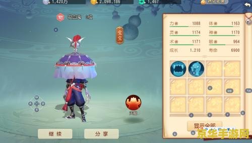原神为什么有1000多树脂 原神：探索树脂系统的奥秘与游戏平衡