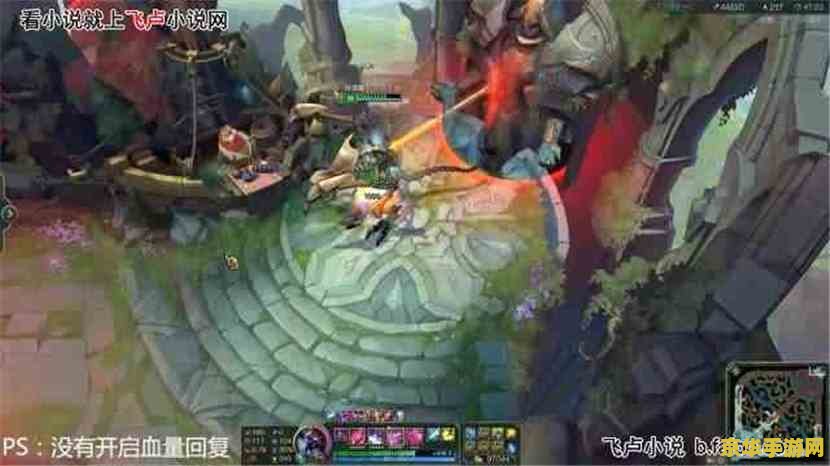 英雄联盟同人小说 瓦洛兰之绊：英雄的交响乐章