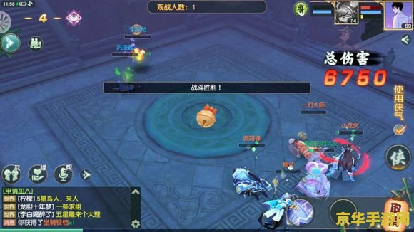 爱闯绝情谷攻略 爱闯绝情谷全攻略：解锁武侠奇缘，勇闯秘境