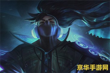 英雄联盟开福袋怎么开 英雄联盟开福袋全攻略