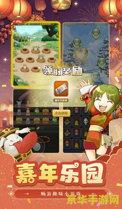 魔力宝贝私服 魔力宝贝私服：探索无限可能的奇幻冒险之旅