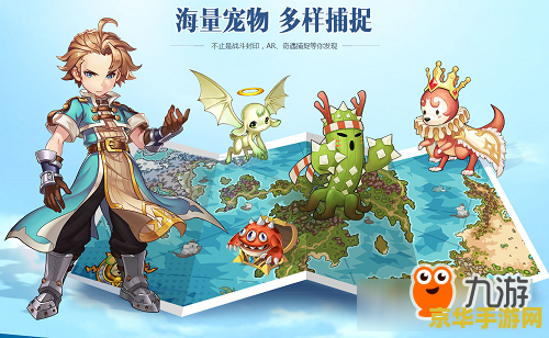 魔力宝贝私服 魔力宝贝私服：探索无限可能的奇幻冒险之旅