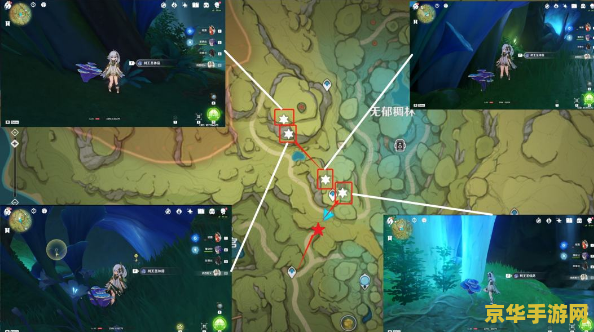 原神树王圣体菇速刷路线 原神树王圣体菇速刷路线