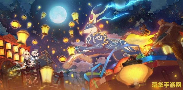 原神pc版开服时间 原神PC版开服时间揭晓：探索幻想世界的全新起点