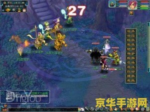 梦幻西游封妖 梦幻西游：封妖探秘之旅