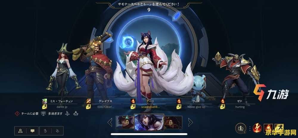 lol可以用的符号 LOL中可使用的独特符号与游戏文化深度解析