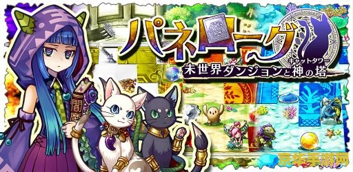 关于原神灯谜谜语大全 原神灯谜谜语大全：探索提瓦特大陆的智趣之旅