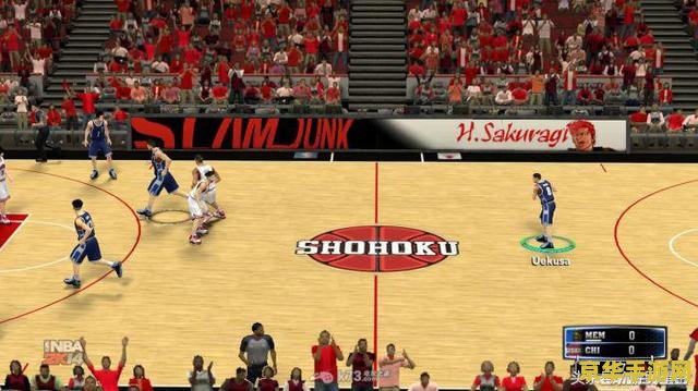 nba2k14补丁 NBA 2K14深度优化补丁解析：提升游戏体验的必备之选