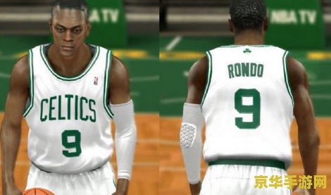 nba2k14补丁 NBA 2K14深度优化补丁解析：提升游戏体验的必备之选