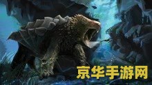 侏罗纪公园1 侏罗纪公园：恐龙复活的冒险之旅