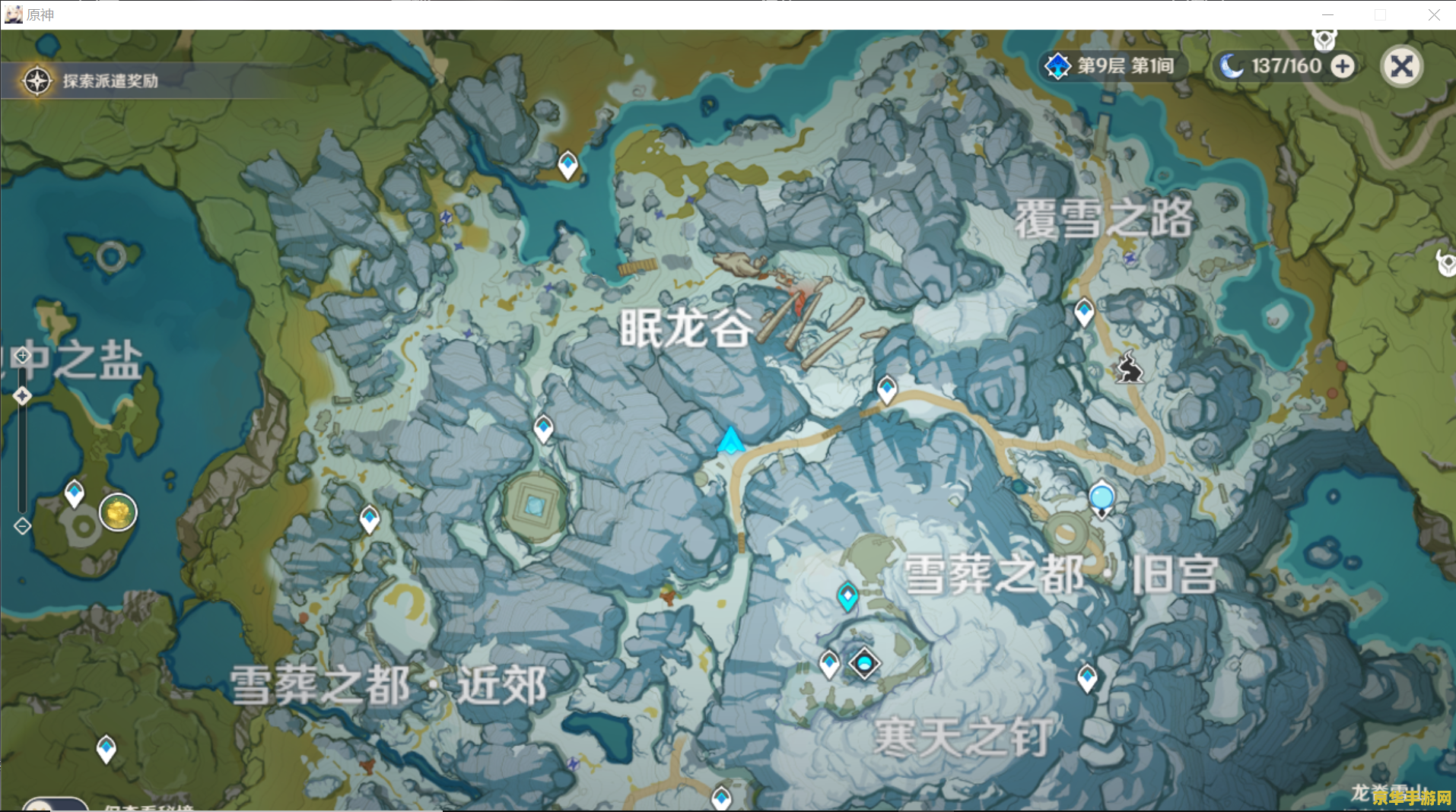 原神雪山阿贝多营地在哪 原神雪山阿贝多营地位置详解