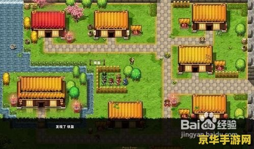 吞食天地攻略 吞食天地攻略：深度探索与策略制胜
