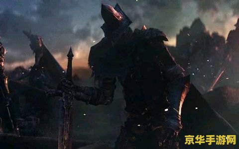 黑暗之魂3攻略 黑暗之魂3：深渊之旅的全面攻略