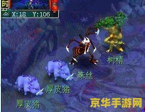 梦幻西游红孩儿副本攻略 梦幻西游红孩儿副本全攻略