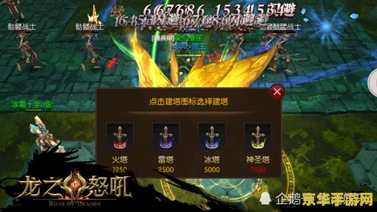 斗战神埋骨之地宝箱 斗战神：揭秘埋骨之地宝箱的奥秘