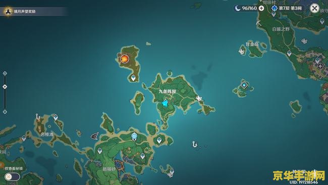 原神绿色的屏障 原神绿色屏障之谜：探索自然与魔法的交织