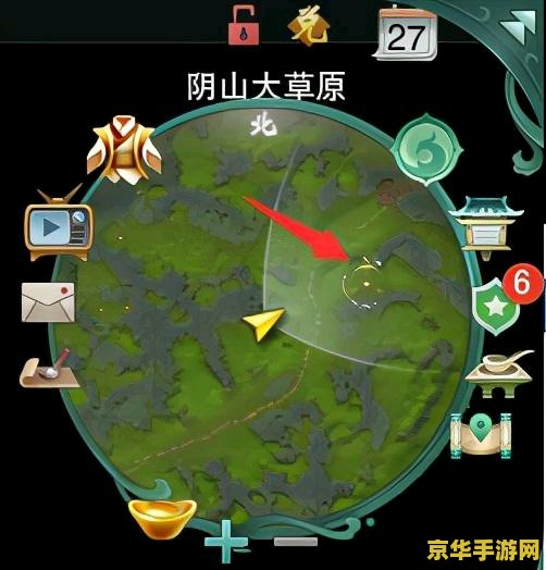 原神绿色的屏障 原神绿色屏障之谜：探索自然与魔法的交织