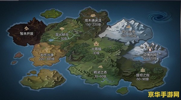 光明之魂2详尽攻略 光明之魂2详尽攻略：探索奇幻世界的冒险之旅