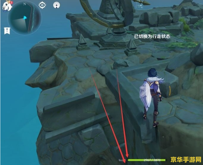 原神千风神殿日晷任务 原神：探索千风神殿，解开日晷之谜