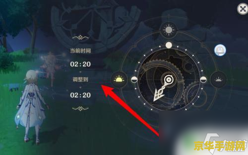 原神进入斜眼生产工厂 深入原神：揭秘斜眼生产工厂的隐秘之旅