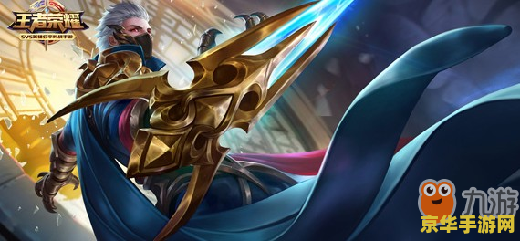 王者荣耀送人物怎么获得 王者荣耀送人物获取攻略 王者荣耀送人物怎么获得 王者荣耀送人物获取攻略