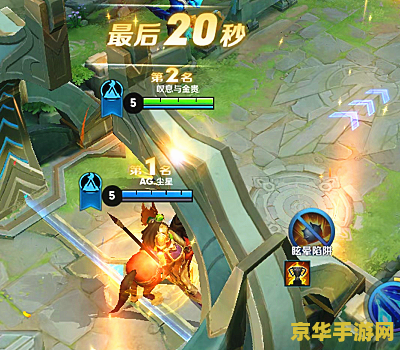 玩王者荣耀前期怎么玩 王者荣耀前期制胜策略