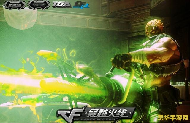 qq游戏跟英雄联盟差不多 QQ游戏与英雄联盟：两款热门游戏的异同与魅力探索