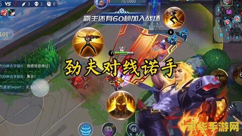 和英雄联盟类似的游戏手机游戏 类似英雄联盟的手机游戏推荐