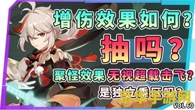 冒险岛矿泉水在哪买 冒险岛矿泉水购买指南