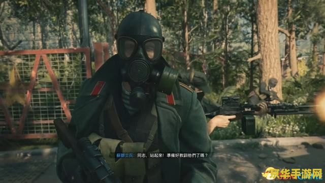 使命召唤 黑色行动 使命召唤：黑色行动——潜入暗影，执行终极任务