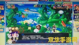 洛克王国雷欧在哪 洛克王国雷欧位置详解