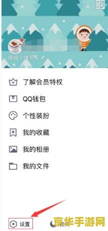 腾讯王者荣耀怎么实名认证 腾讯王者荣耀实名认证指南
