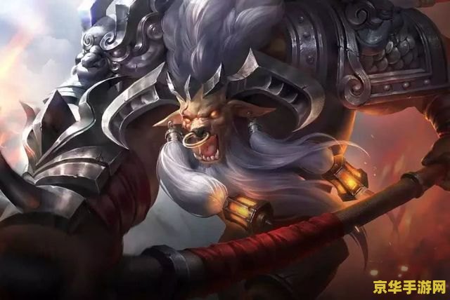王者荣耀s15怎么没有精简版 王者荣耀S15为何未推出精简版？
