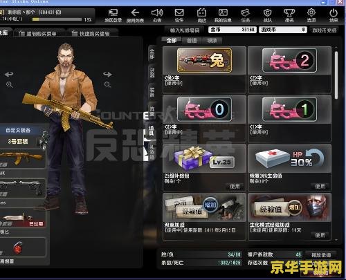 csol灾变修罗 CSOL灾变修罗：绝境求生与极限挑战的终极试炼