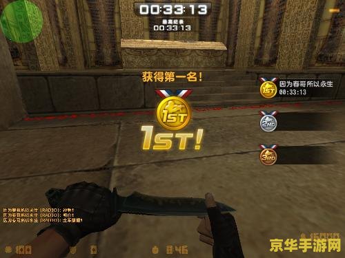 csol灾变修罗 CSOL灾变修罗：绝境求生与极限挑战的终极试炼