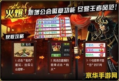 起凡免费会员 起凡游戏：探索免费会员的无限乐趣