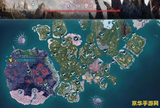 原神沙漠新地图任务 原神：探索无垠沙海，解锁沙漠新地图的壮丽篇章