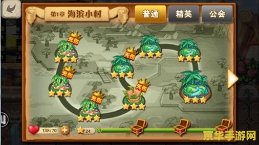 赛尔号该洛林 赛尔号：该洛林的奇幻冒险