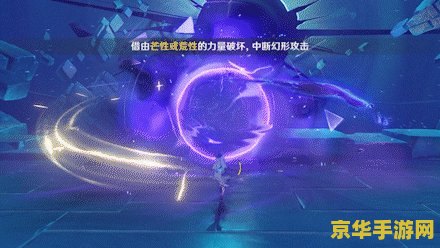 原神吞天之鲸只角有什么用 原神吞天之鲸只角的作用与获取方式