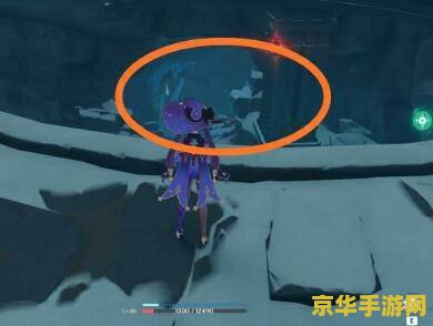 原神雪山最中间的那个锚点怎么上 原神雪山最中间锚点攻略：解锁龙脊雪山核心传送点