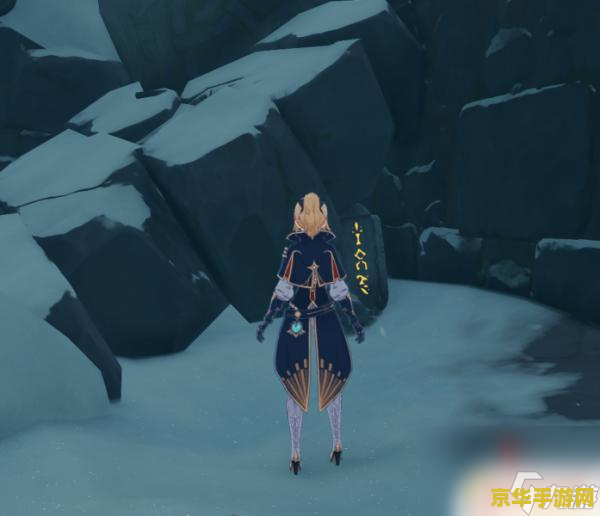 原神雪山最中间的那个锚点怎么上 原神雪山最中间锚点攻略：解锁龙脊雪山核心传送点