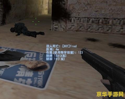 csol金红双蝎 CSOL金红双蝎：双枪合璧，火力全开的极致体验
