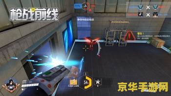 csol金红双蝎 CSOL金红双蝎：双枪合璧，火力全开的极致体验